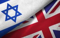Israel says most UK diplomats to leave Jerusalem consulate as Miliband vows ‘vital services’ will remain