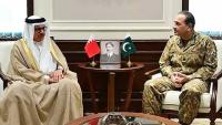 Bahrain foreign minister meets Field Marshal Asim Munir