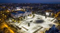 Russian Bomb Attack Leaves 33 Dead in Kramatorsk, Ukraine