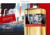Streets of Tokio: Suntory Whisky Toki launches debut travel retail-exclusive collection