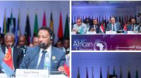 Statement by Ambassador Beyene Russom at 2nd Doha Dialogue Ministerial Conference Dar es Salaam, Tanzania, 5-6 October 2026
