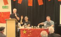 China Daily reports on the Socialist China Conference 2026