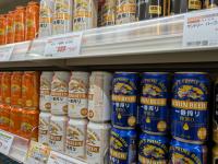 Japan's Big Four Brewers Face Cartel Probe as Beer Tax Reform Shakes Up Market 