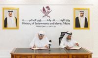 Awqaf ministry, Qatar Charity sign partnership on humanitarian work collaboration