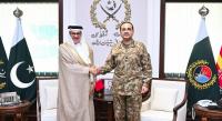 Bahrain FM pushes for Closer Defence Ties with Pakistan in meeting with Field Marshal Asim Munir