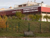 Russia says checks following Siberian plague lab death are complete