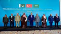 Turkey Weighs Aid to Saudi Arabia Against Houthis