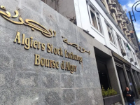 Algiers Stock Exchange: Launch of the First Trading Operation for Equity Bonds