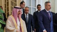 Turkey studying how to help Saudi counter Houthi attacks: Foreign Minister Fidan
