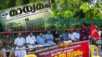 Salary delays, loss of benefits: Why Malayalam daily Madhyamam employees are protesting