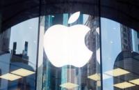 Apple has confirmed a smart home event in New York on Oct. 13