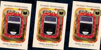 Taiwan Travelogue translator Lin King is calling out publishing’s “relay translation” practices.