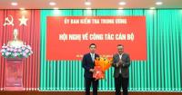 Vietnam's Politburo approves new deputy head of Party inspection body