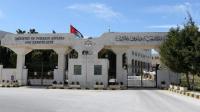 Jordan Condemns Houthi Attacks On Saudi Arabia's Abha, King Khalid International Airports