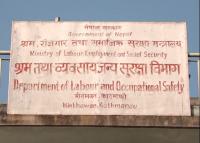 Business entities asked to provide festival allowance to employees