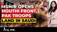 8,000 Pakistani Troops In Saudi? Munir’s Houthi War Begins Without Parliament Nod