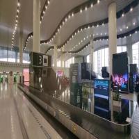 Riyadh Airport Urges Passengers to Check Flight Status Before Travelling