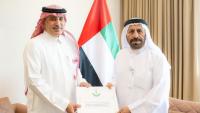 UAE President invited by Saudi King to attend GCC–EU Summit