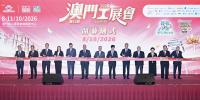 Dora Ng to expand ‘Made in Macao’ via Hengqin ties