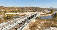Ukraine, Romania open first new border crossing in nearly 20 years