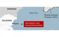 Syria Demands Answers Over Sunken Ship off Bulgaria