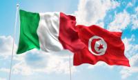Tunisia-Italy: Italian Language Courses Launched for Tunisian Diplomats