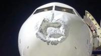 Plane carrying 110 hit by suspected lightning before landing in India