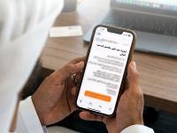 UAE businesses warned of growing email fraud threat