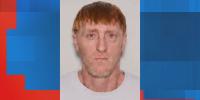 Second Bertie County break-in suspect captured in West Virginia