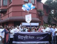 Govt-NGO collaboration vital to expand quality eye care: State Minister