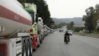 Iraq Formally Requests Syria Act As ‘Hormuz Bypass’ Route For Its Crude
