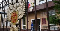 Russian plague scare: Everything we know as health chief calls for information