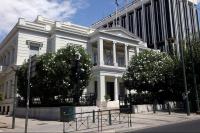 Greek State Seeks to Map Its ‘Invisible’ Real Estate Assets