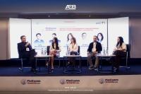 Evolution of Communication in the Financial Sector: Armeconombank Participated in FinComm Armenia 2026