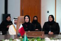 Qatar attends GCC Committee of Ministers of Social Affairs, Development meeting in Bahrain