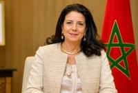 Morocco Targets Digital Sovereignty With AI Made in Morocco Strategy