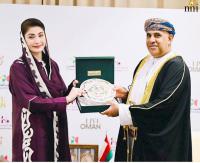Oman minister terms Punjab’s  interest-free housing scheme better  than Oman’s loan model