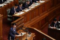 Japan reboots DOGE-style spending review in hunt for funds for Takaichi pledges