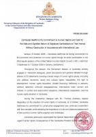 Cambodia Reaffirms Commitment to Human Rights and Calls for...