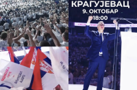Vučić announces rally in the heart of Šumadija: "United for Serbia! See you in Kragujevac" VIDEO