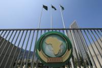 Africa launches rating agency to strengthen financial system