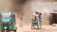 Dhaka ranks fifth among world’s most polluted cities