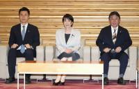 Japan Cabinet OKs bill for 1st consumption tax cut in step toward Diet passage