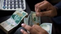 Currency exchange rates in Pakistan today – 9 October 2026