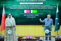 Pakistan, Bahrain Target $1 Billion Trade in Three Years
