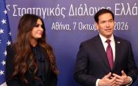 Guilfoyle’s alleged $100,000 donor request fuels questions about her Athens post