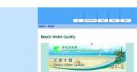 EPD Releases Latest Water Quality Ratings for 39 Beaches: 23 Good, 17 Fair