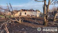 Russian forces attack Dnipropetrovsk region more than 30 times since evening, injuring one person