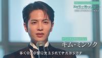 'Kenchana' takes hold as Korean reshapes Japan’s television, slang and advertising a century after suppression