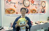 Japanese export association aiming to promote, lessen fear around eating pufferfish